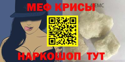прущие грибы Ливны