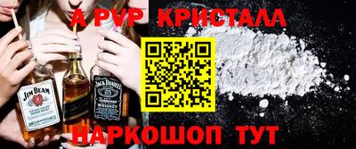 гидра Ликино-Дулёво