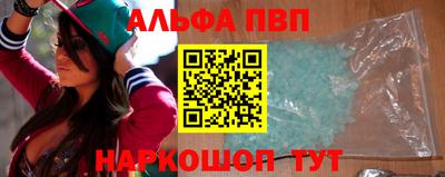 ГАЛЛЮЦИНОГЕННЫЕ ГРИБЫ Лесосибирск