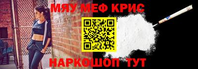 гидра Ликино-Дулёво