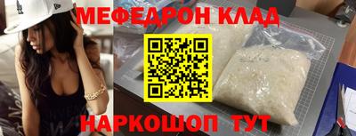 гидра Ликино-Дулёво