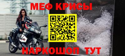 ГАЛЛЮЦИНОГЕННЫЕ ГРИБЫ Лесосибирск