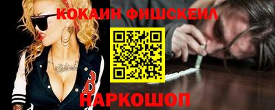прущие грибы Ливны
