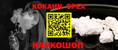 гидра Ликино-Дулёво