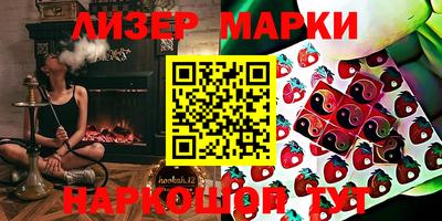прущие грибы Ливны