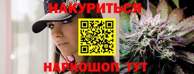 ГАЛЛЮЦИНОГЕННЫЕ ГРИБЫ Лесосибирск