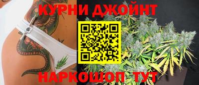 ГАЛЛЮЦИНОГЕННЫЕ ГРИБЫ Лесосибирск