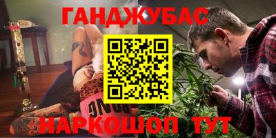 гидра Ликино-Дулёво