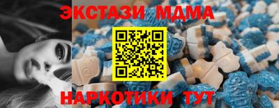 гидра Ликино-Дулёво