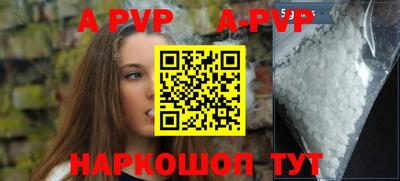 ГАЛЛЮЦИНОГЕННЫЕ ГРИБЫ Лесосибирск