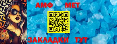 гидра Ликино-Дулёво