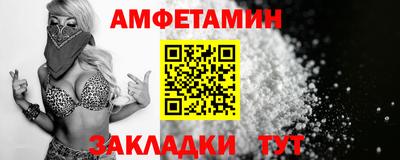 ГАЛЛЮЦИНОГЕННЫЕ ГРИБЫ Лесосибирск