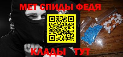 гидра Ликино-Дулёво