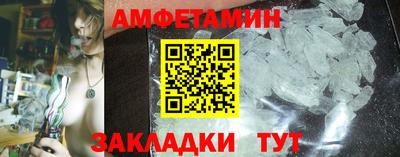 ГАЛЛЮЦИНОГЕННЫЕ ГРИБЫ Лесосибирск