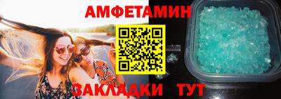 ГАЛЛЮЦИНОГЕННЫЕ ГРИБЫ Лесосибирск