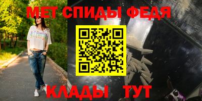 гидра Ликино-Дулёво
