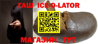 гидра Ликино-Дулёво