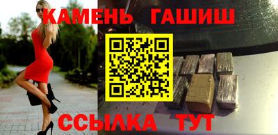 ГАЛЛЮЦИНОГЕННЫЕ ГРИБЫ Лесосибирск