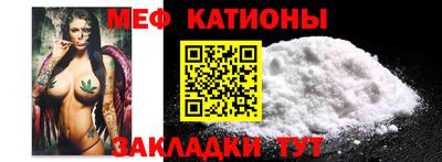 прущие грибы Ливны