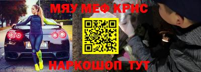 ГАЛЛЮЦИНОГЕННЫЕ ГРИБЫ Лесосибирск