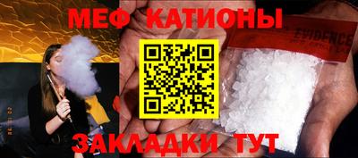 гидра Ликино-Дулёво